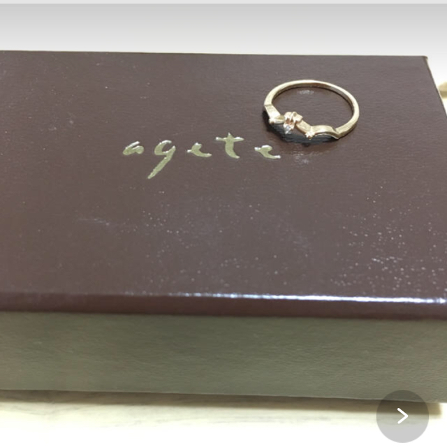 agete(アガット)のアガット ピンキーリング2本セット レディースのアクセサリー(リング(指輪))の商品写真