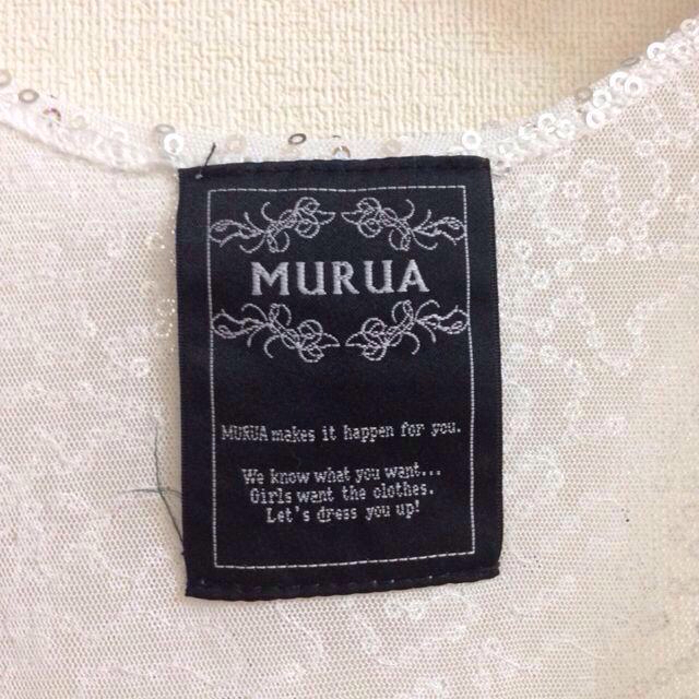 MURUA(ムルーア)のMURUA♡タンクトップ レディースのトップス(タンクトップ)の商品写真