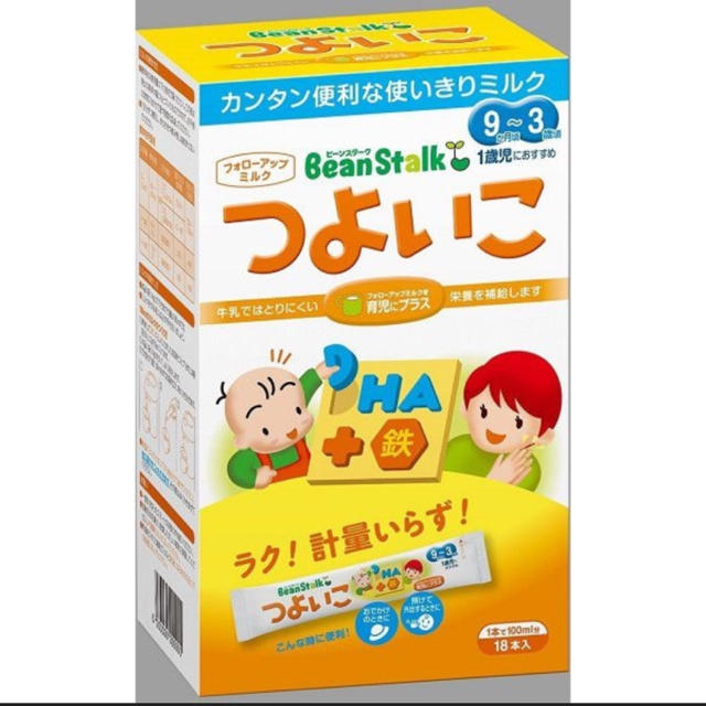 つよいこ★粉ミルク キッズ/ベビー/マタニティの授乳/お食事用品(その他)の商品写真