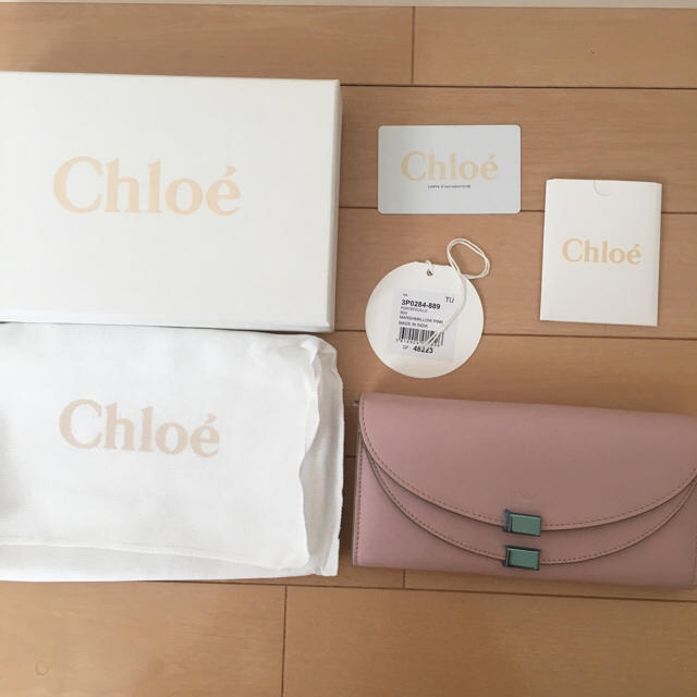 ✨美品✨Chloe クロエ ジョージア 二つ折り 長財布 ウォレット レザー 黒