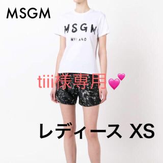 エムエスジイエム(MSGM)のMSGM ロゴプリントTシャツ 正規 新品 タグ付き(Tシャツ(半袖/袖なし))