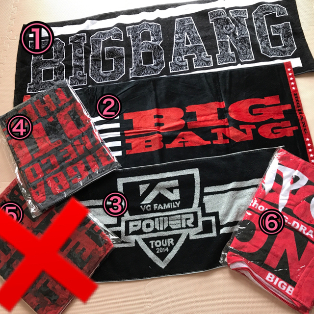 人気特価 BIGBANG BIGBANGライブタオル K-POP+アジア