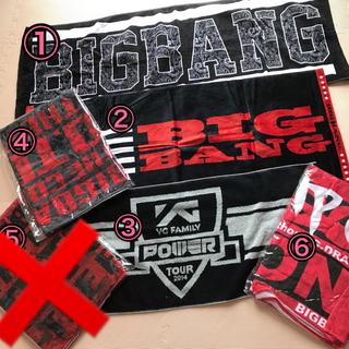 ビッグバン(BIGBANG)のBIGBANGライブタオル(K-POP/アジア)