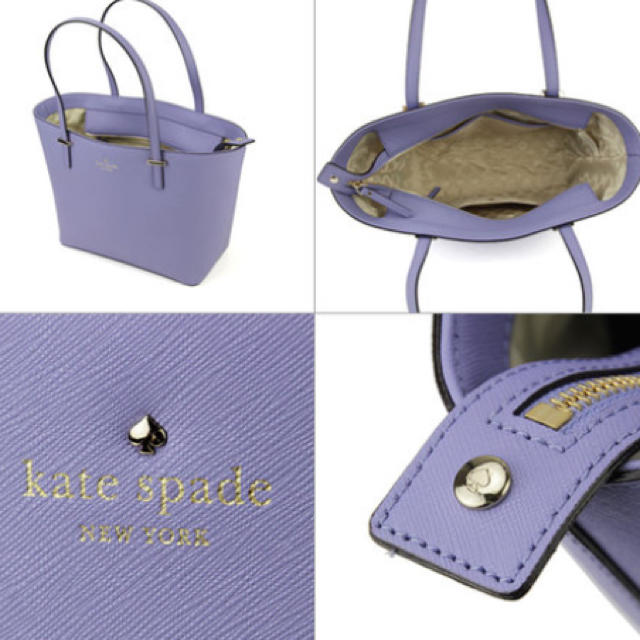 kate spade new york(ケイトスペードニューヨーク)の新品 ケイトスペード トートバッグ レディースのバッグ(トートバッグ)の商品写真