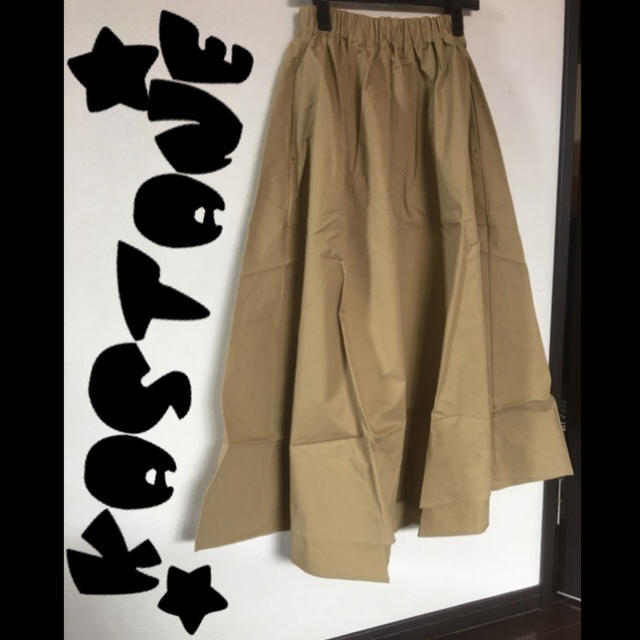 Kastane(カスタネ)のKASTANE★チノボリュームスカート★be レディースのスカート(ロングスカート)の商品写真