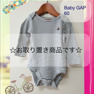 ベビーギャップ(babyGAP)のpatukawa様☆お取り置き(ロンパース)