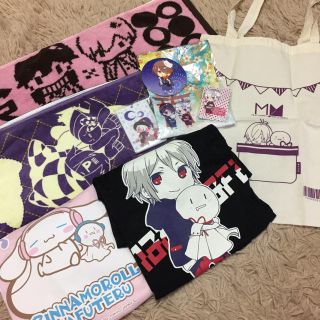 まふゆ様専用＊まふまふ 歌い手 グッズ セット(アイドルグッズ)