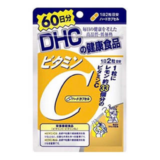 ディーエイチシー(DHC)のDHC ビタミンC 60日分 120粒(ビタミン)