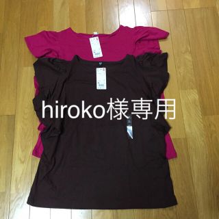 ユニクロ(UNIQLO)のhiroko様専用♡新品☆2枚セット☆ユニクロ☆フリルスリーブTシャツ☆XL(Tシャツ(半袖/袖なし))