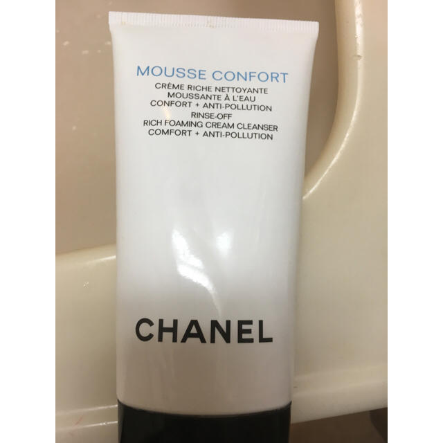 CHANEL(シャネル)のシャネル 洗顔 コスメ/美容のスキンケア/基礎化粧品(洗顔料)の商品写真