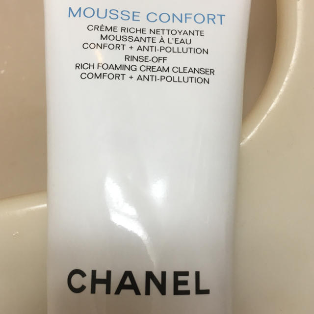 CHANEL(シャネル)のシャネル 洗顔 コスメ/美容のスキンケア/基礎化粧品(洗顔料)の商品写真