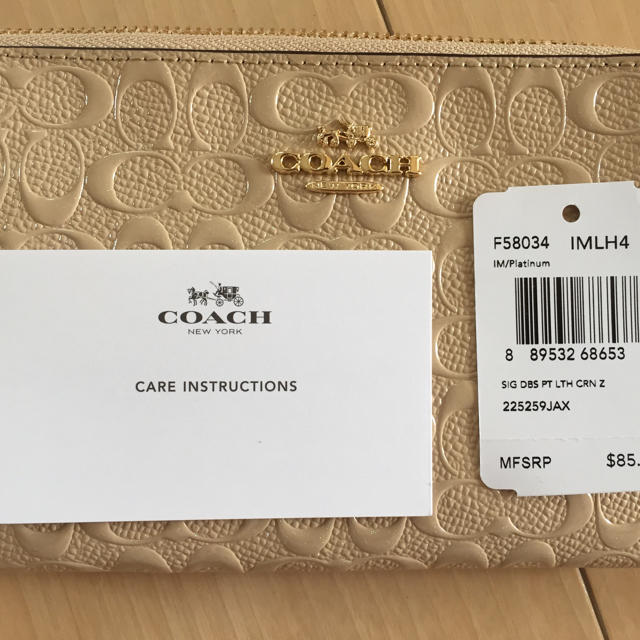 COACH(コーチ)の売り切りセール。即購入OK。コーチ小物入れ インテリア/住まい/日用品のインテリア小物(小物入れ)の商品写真