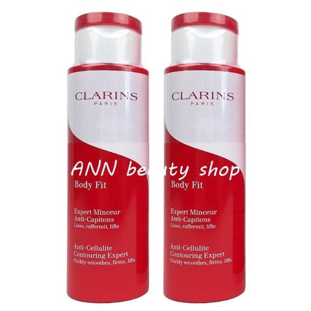 新品 CLARINS クラランス ボディフィット 200ml 2本のサムネイル