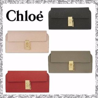 クロエ(Chloe)の憧れの♪Chloe☆ クロエ Drew ロングウォレット 関税込(財布)