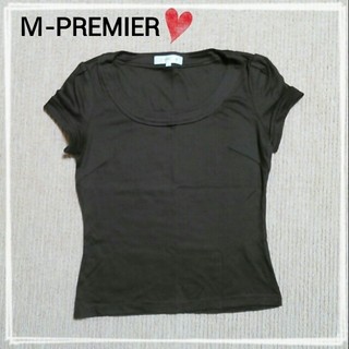 エムプルミエ(M-premier)のほぼ新品♡キレイめトップス♡Ｍプルミエ(Tシャツ(半袖/袖なし))