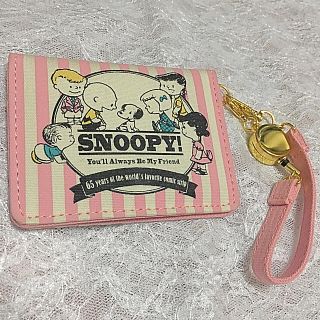 スヌーピー(SNOOPY)の【未使用品】スヌーピー 折りたたみパスケース(名刺入れ/定期入れ)