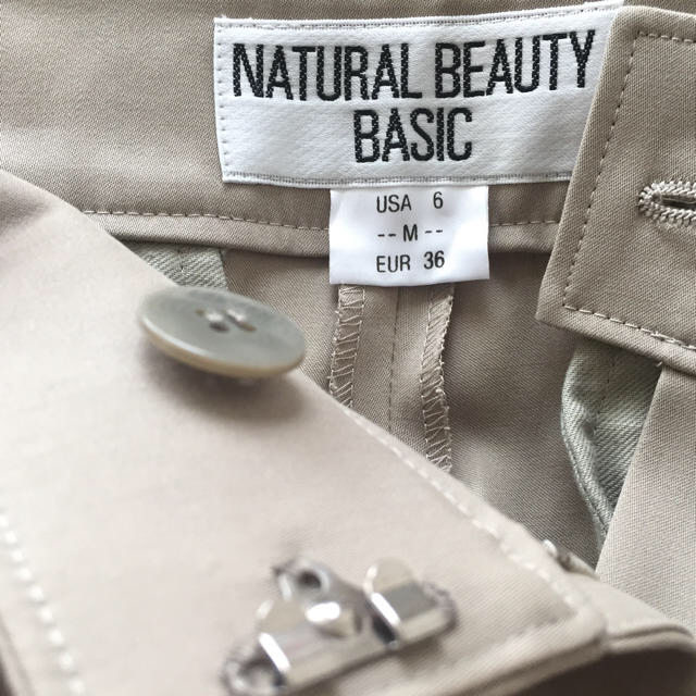 NATURAL BEAUTY BASIC(ナチュラルビューティーベーシック)のめぐみ様専用‼️ナチュラルビューティベーシックパンツ レディースのパンツ(バギーパンツ)の商品写真