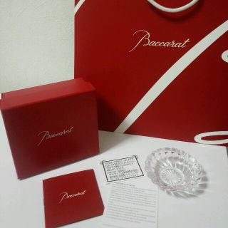 バカラ(Baccarat)のBaccarat　バカラ新品灰皿　アッシュトレイ(灰皿)