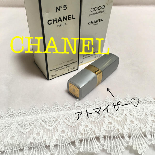 CHANEL - CHANEL アトマイザー/N°19の通販 by スズの猫's shop｜シャネルならラクマ