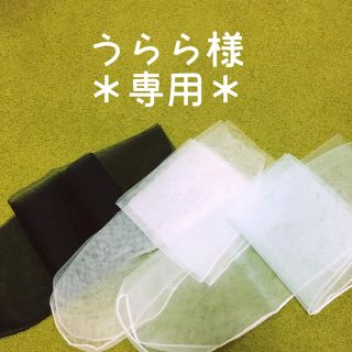 うらら様＊専用(ソックス)