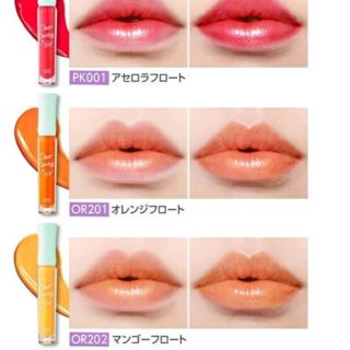 エチュードハウス(ETUDE HOUSE)の新品値引き★ディアダーリンソーダティント(リップグロス)