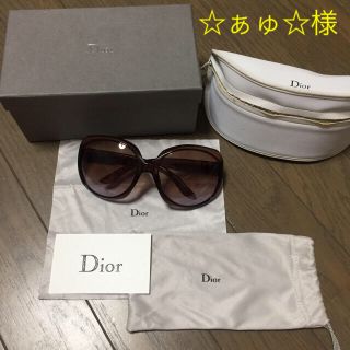 クリスチャンディオール(Christian Dior)の Dior ビッグフレームサングラス  GLOSSY クリスチャンディオール(サングラス/メガネ)