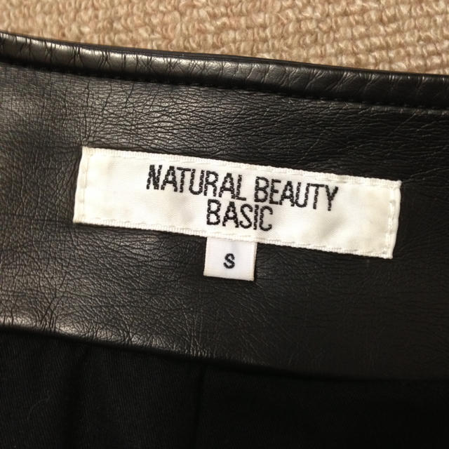 N.Natural beauty basic(エヌナチュラルビューティーベーシック)のレザージャケット レディースのトップス(カーディガン)の商品写真