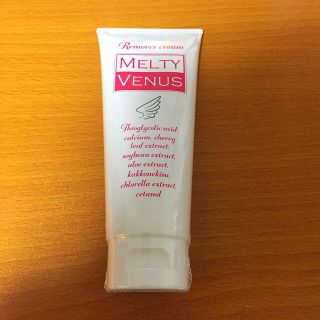 取り置き品MELTY VENUSセット(脱毛/除毛剤)