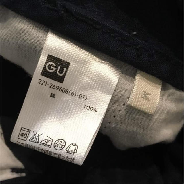 GU(ジーユー)のジーユーワイドチノパンM レディースのパンツ(チノパン)の商品写真