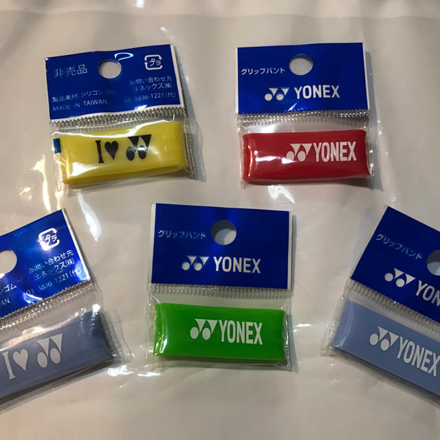 YONEX(ヨネックス)のYONEX  グリップバンド スポーツ/アウトドアのテニス(その他)の商品写真