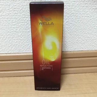 ウエラ(WELLA)の新品未開封＊ wella ウエラ オイルリフレクション スムーズニングオイル(トリートメント)