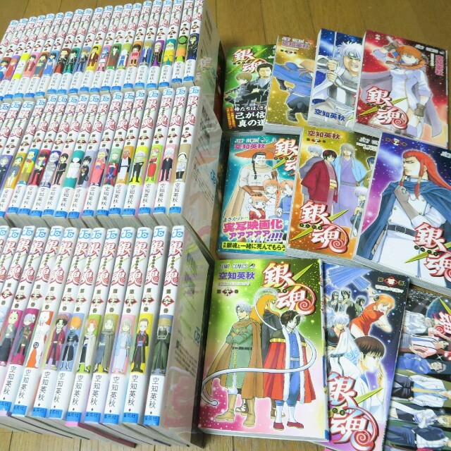 漫画銀魂 1～68巻 既巻最新刊全巻セット+おまけ２冊付き