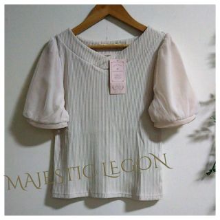 マジェスティックレゴン(MAJESTIC LEGON)の新品(Ｍ)MAJESTIC LEGON チュール袖 トップス プルオーバー(カットソー(半袖/袖なし))