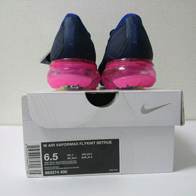 NIKE - vapormax BETURE ヴェイパーマックス レインボー 23.5センチの