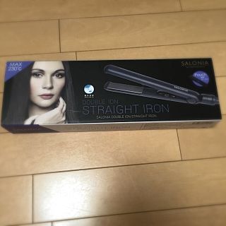 ほぼ新品 SALONIA ストレートアイロン(ヘアアイロン)