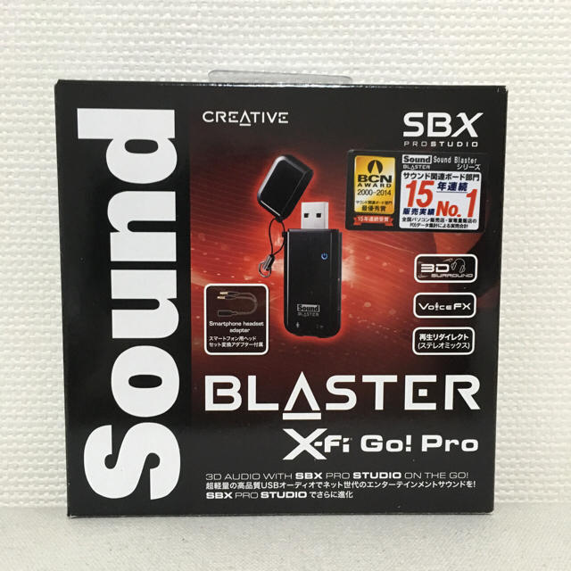 SBX PROSTUDIO - Sound BLASTER