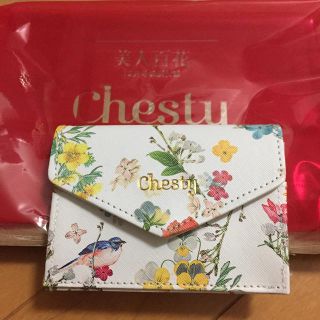 チェスティ(Chesty)のチェスティ マルチミニ財布 レア柄 両面青い鳥鳥さん☆(財布)