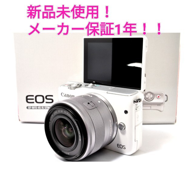 ♥️canon キヤノン eos m10 レンズキット♥️Wi-Fi搭載機
