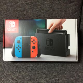 即日発送可能 任天堂 スイッチ マルチカラー(家庭用ゲーム機本体)