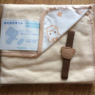 ミキハウス(mikihouse)の新品！ミキハウス おでかけマット(おむつ替えマット)