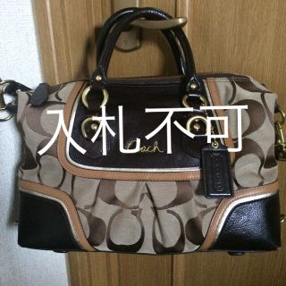 コーチ(COACH)の格安♡COACH(コーチ) モノグラムトート ショルダーバッグ (トートバッグ)