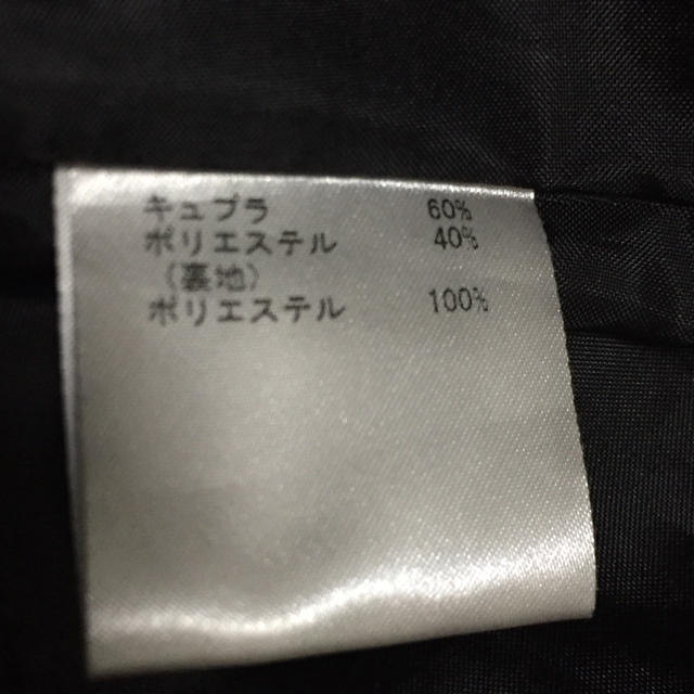 ◇美品◇グレースコンチネンタル ガウチョパンツ 38 ブラック 完売 3