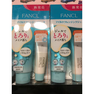 ファンケル(FANCL)のFANCL クレンジングジェル、洗顔パウダー(洗顔料)