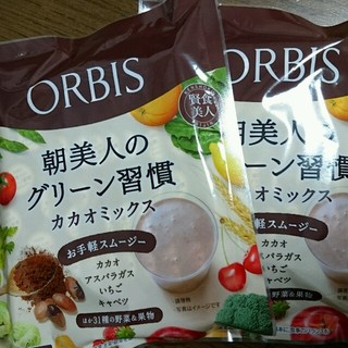 オルビス(ORBIS)のORBIS オルビス 朝美人グリーン習慣  2袋(ダイエット食品)