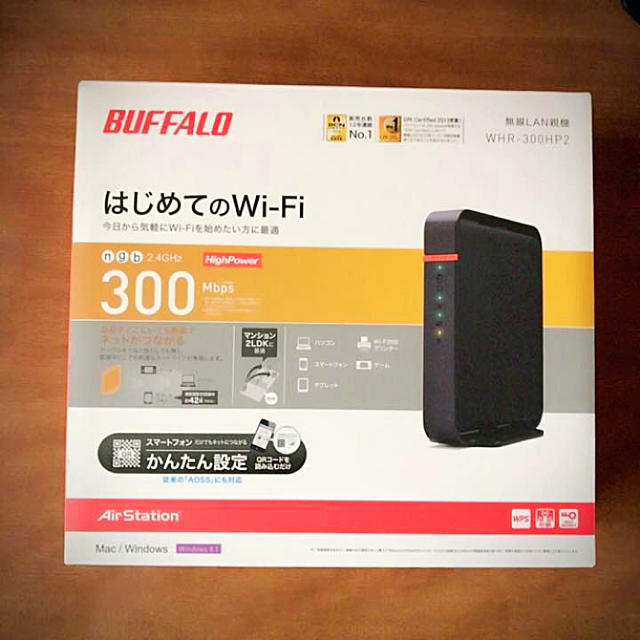BUFFALO BOBS(バッファローボブス)のBUFFALO 無線LANルーター スマホ/家電/カメラのPC/タブレット(PC周辺機器)の商品写真