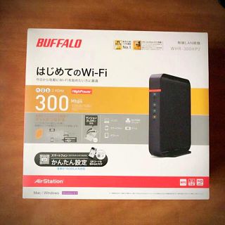 バッファローボブス(BUFFALO BOBS)のBUFFALO 無線LANルーター(PC周辺機器)