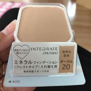 インテグレート(INTEGRATE)のインテグレート ミネラルファンデーション 入れ替え用 (ファンデーション)