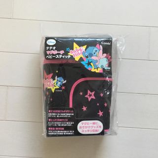 コンビ(combi)の★マグポーチ★(外出用品)