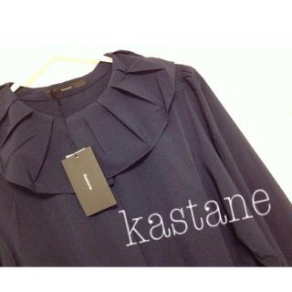 カスタネ(Kastane)の◯ 新品 # 襟フリル ブラウス ◯(シャツ/ブラウス(長袖/七分))