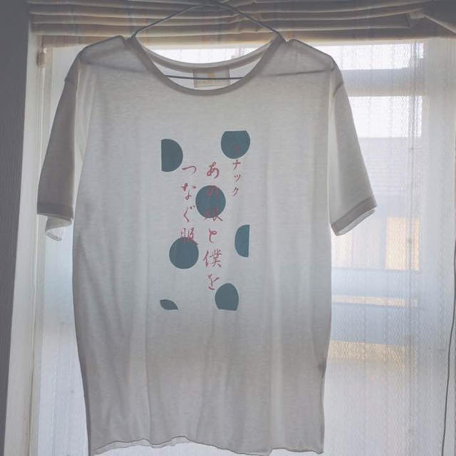 keisuke kanda(ケイスケカンダ)のkeisuke kanda(ケイスケカンダ)Ｔシャツ レディースのトップス(Tシャツ(半袖/袖なし))の商品写真
